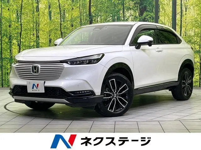 Honda Vezel fotoğraf 1