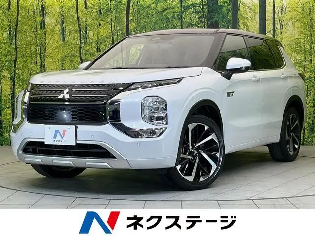 Mitsubishi Outlander PHEV