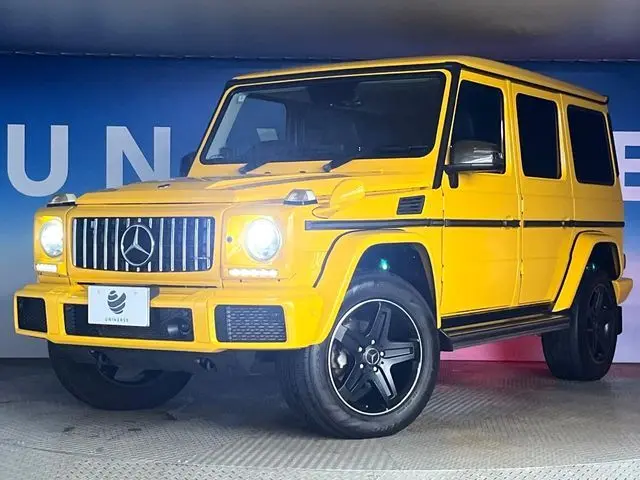 Mercedes-Benz G-Class fotoğraf 14