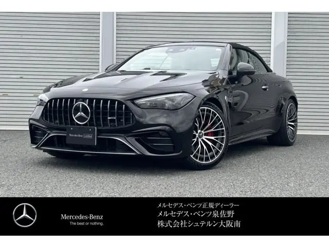 Mercedes-Benz AMG CLE Cabriolet