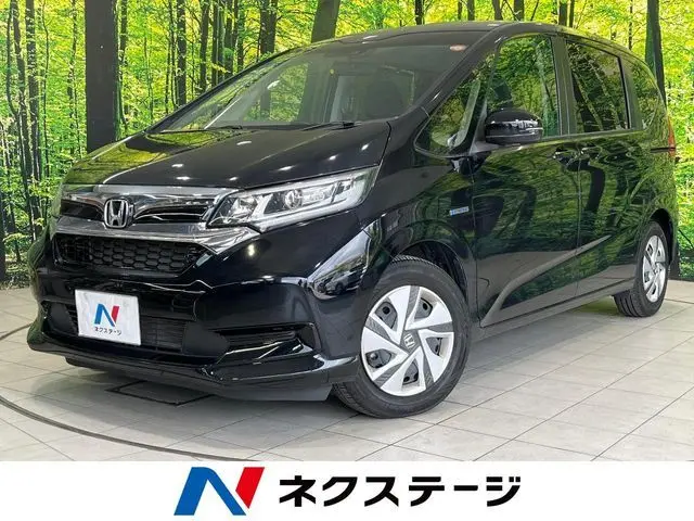 Honda Freed Hybrid