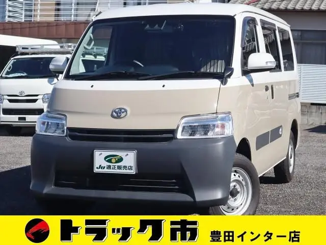 Toyota Townace Van