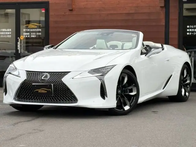 Lexus LC 500 Convertible