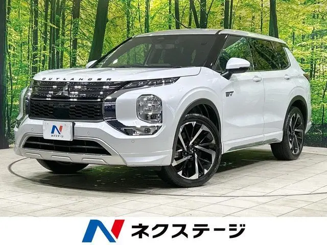 Mitsubishi Outlander PHEV