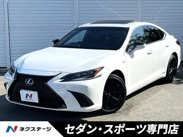 Lexus ES 300h