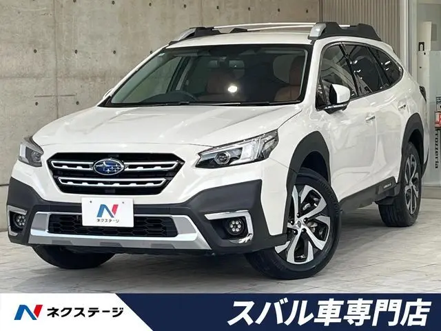 Subaru Legacy Outback