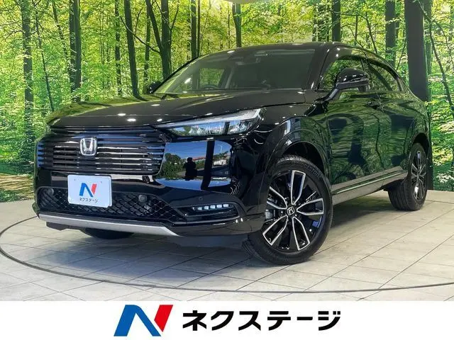 Honda Vezel photo 1