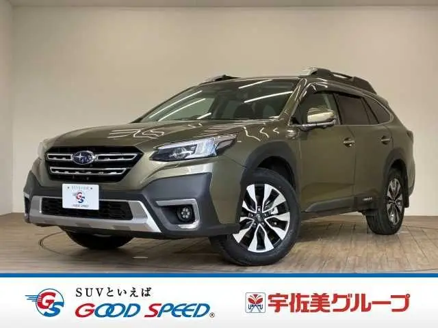 Subaru Legacy Outback fotoğraf 1