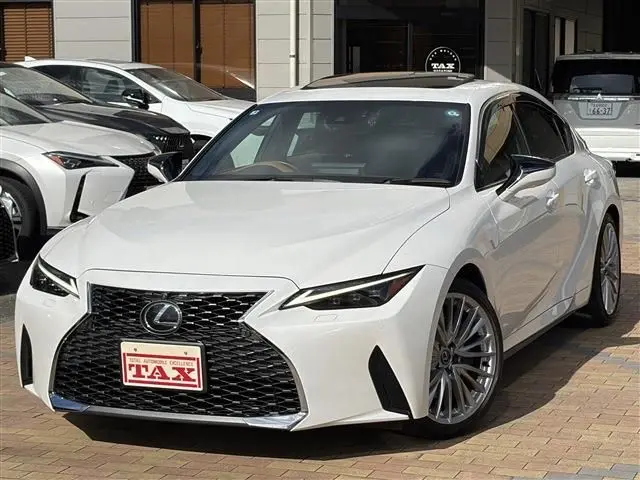 Lexus IS 300h