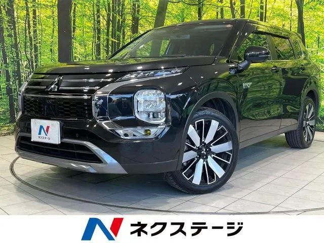 Mitsubishi Outlander PHEV