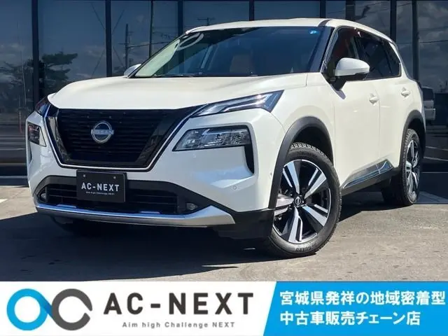 Nissan X-Trail Hybrid
