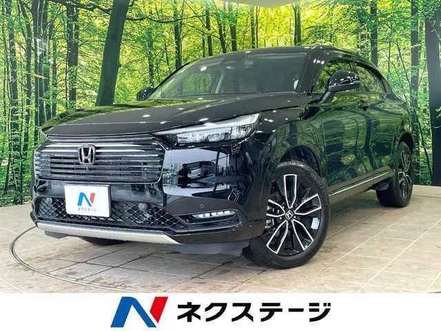 Honda Vezel fotoğraf 1