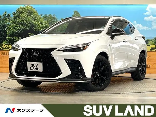 Lexus NX 350h
