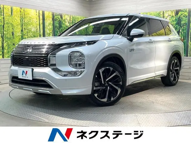 Mitsubishi Outlander PHEV