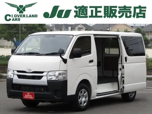 Toyota Hiace Van fotoğraf 1