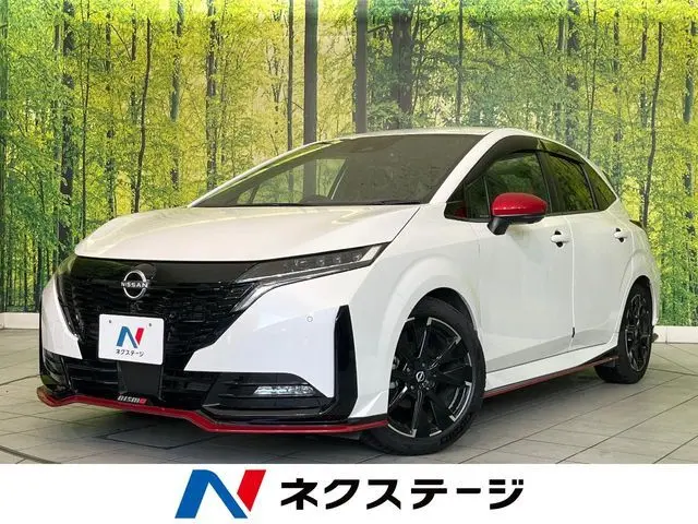 Nissan Aura