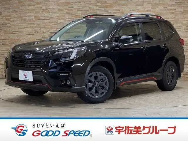 Subaru Forester fotoğraf 1
