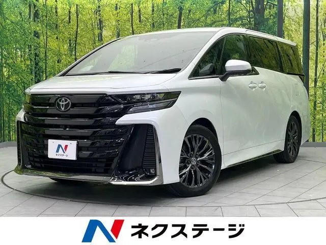 Toyota Vellfire Hybrid photo 1
