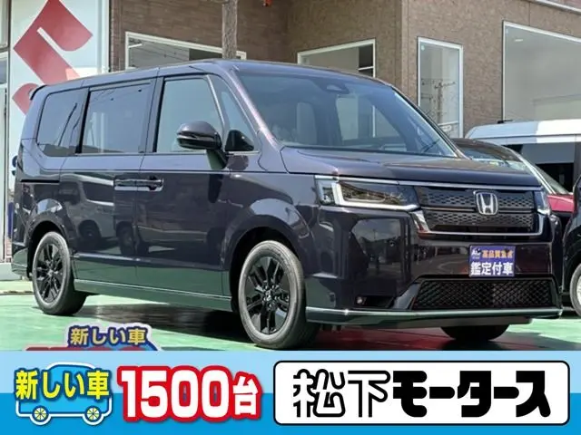 Honda Stepwagon Spada fotoğraf 1
