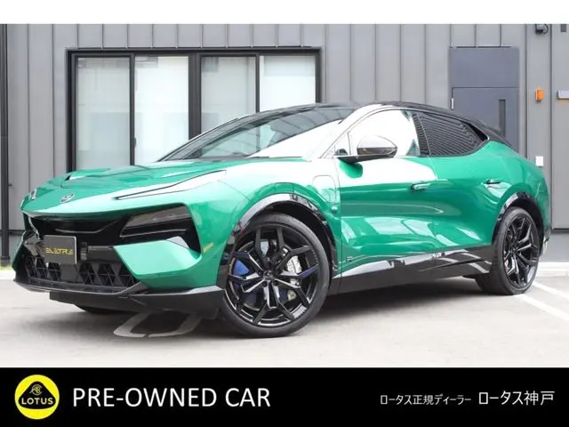 Lotus Eletre