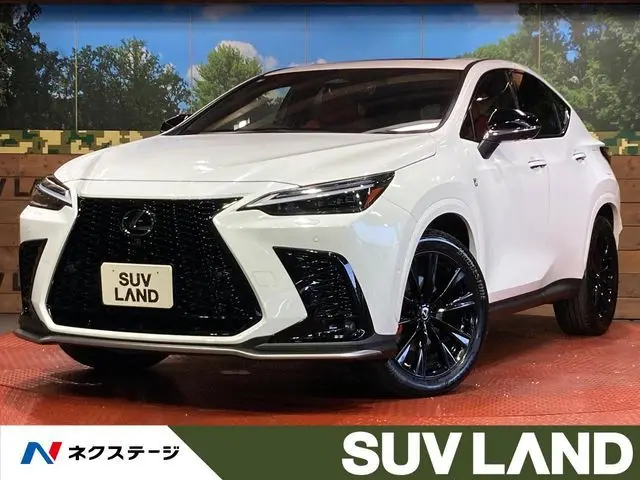 Lexus NX 350h