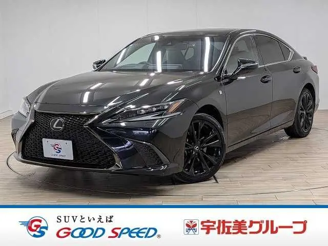 Lexus ES 300h