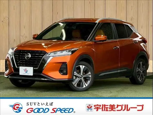 Nissan Kix
