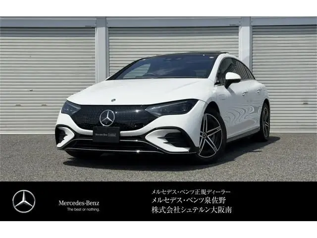 Mercedes-Benz EQE