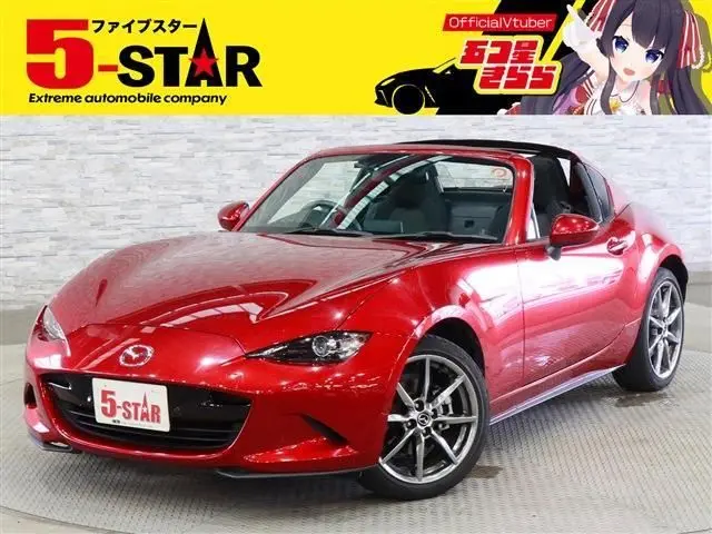 Mazda Roadster RF