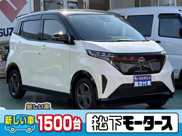 Nissan Sakura
