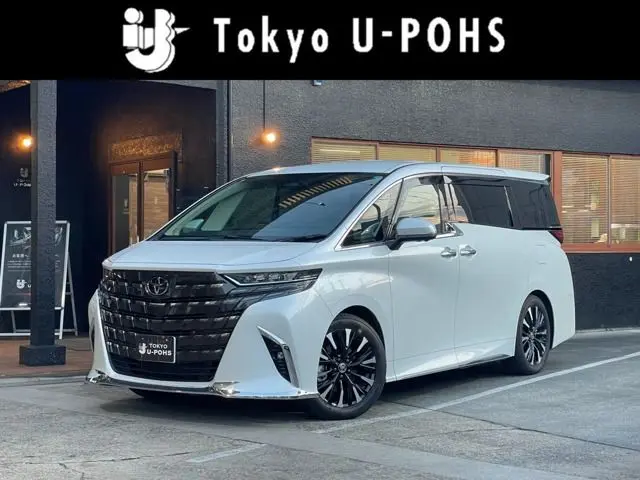Toyota Alphard Hybrid