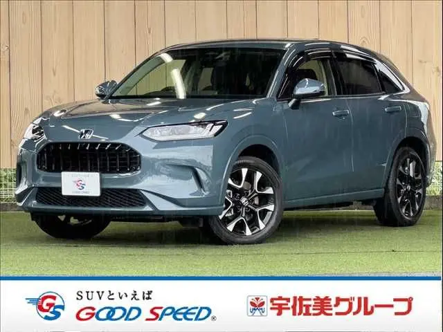 Honda ZR-V e:HEV