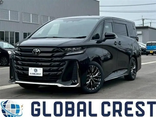 Toyota Vellfire Hybrid
