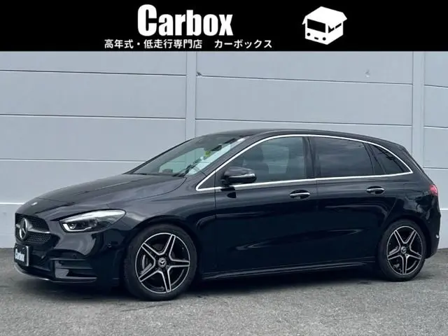 Mercedes-Benz B-Class photo 1