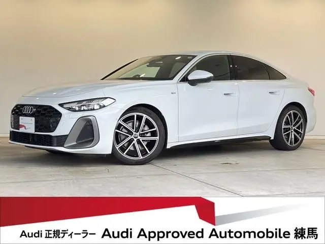 Audi A5 Avant