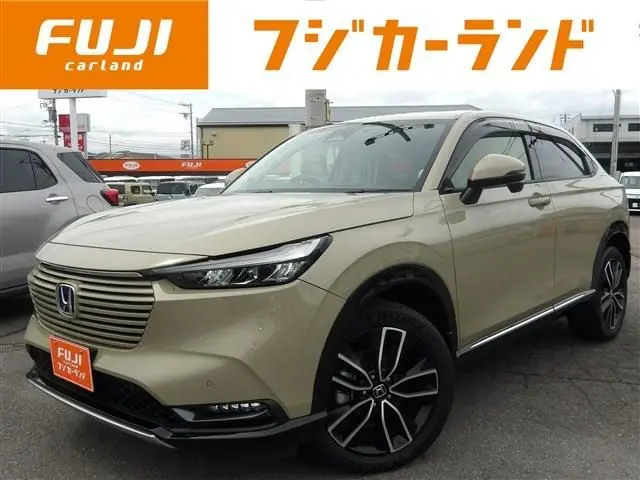 Honda Vezel photo 1