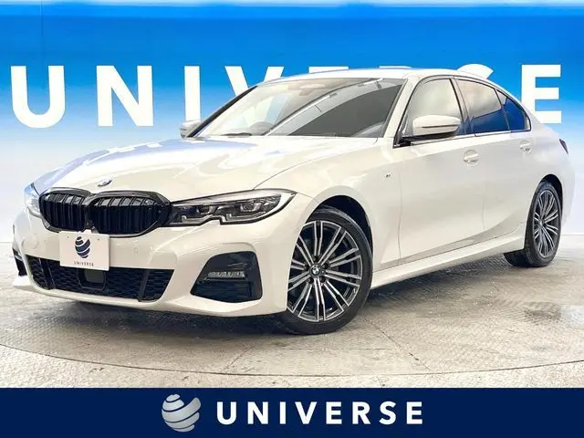 BMW 3 Serisi