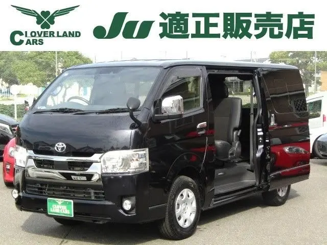 Toyota Hiace Van