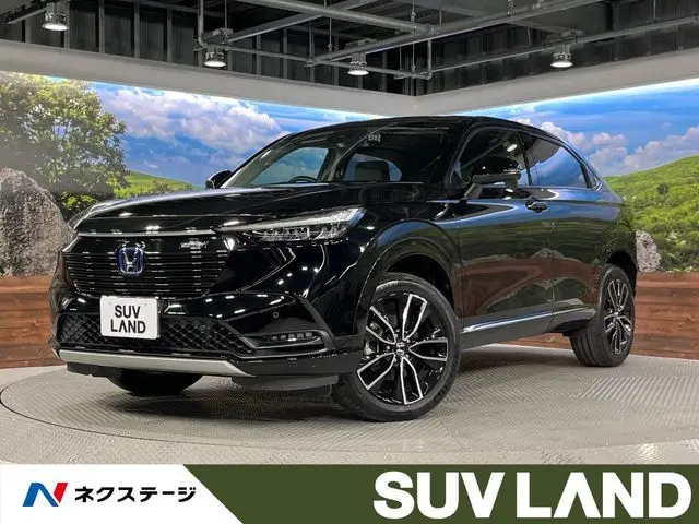 Honda Vezel fotoğraf 1