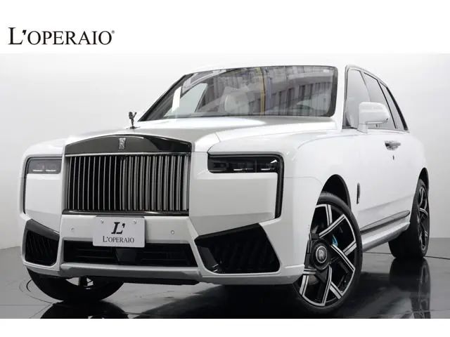 Rolls-Royce Diğer