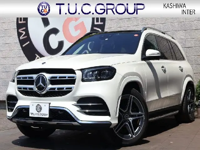 Mercedes-Benz GLS-Class fotoğraf 1