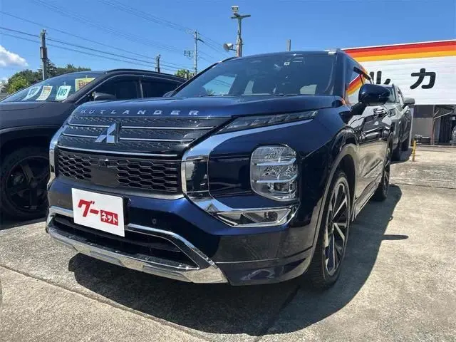 Mitsubishi Outlander PHEV