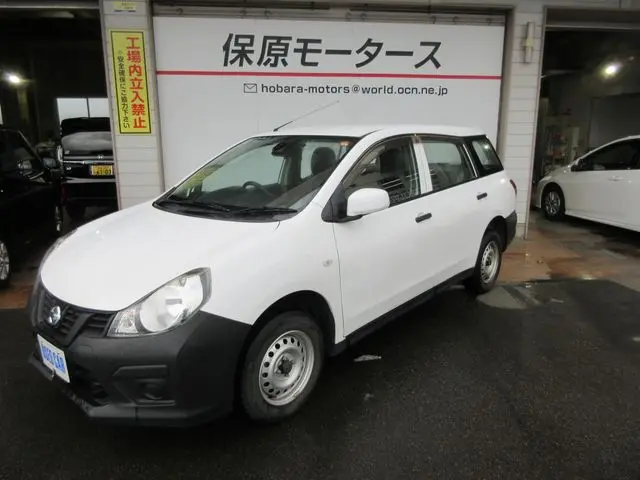 Nissan NV150 AD