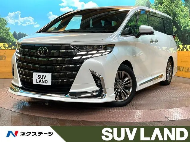 Toyota Alphard Hybrid