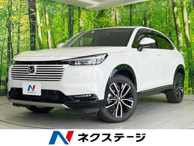Honda Vezel fotoğraf 1