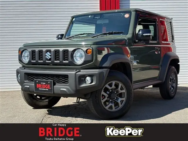 Suzuki Jimny Sierra