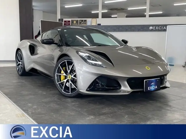 Lotus Emira