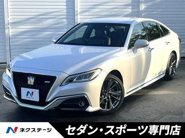Toyota Crown Hybrid