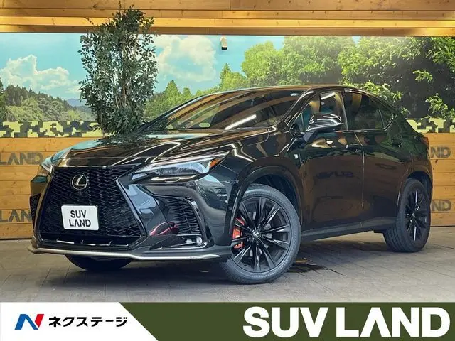 Lexus NX 350h