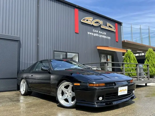 Toyota Supra